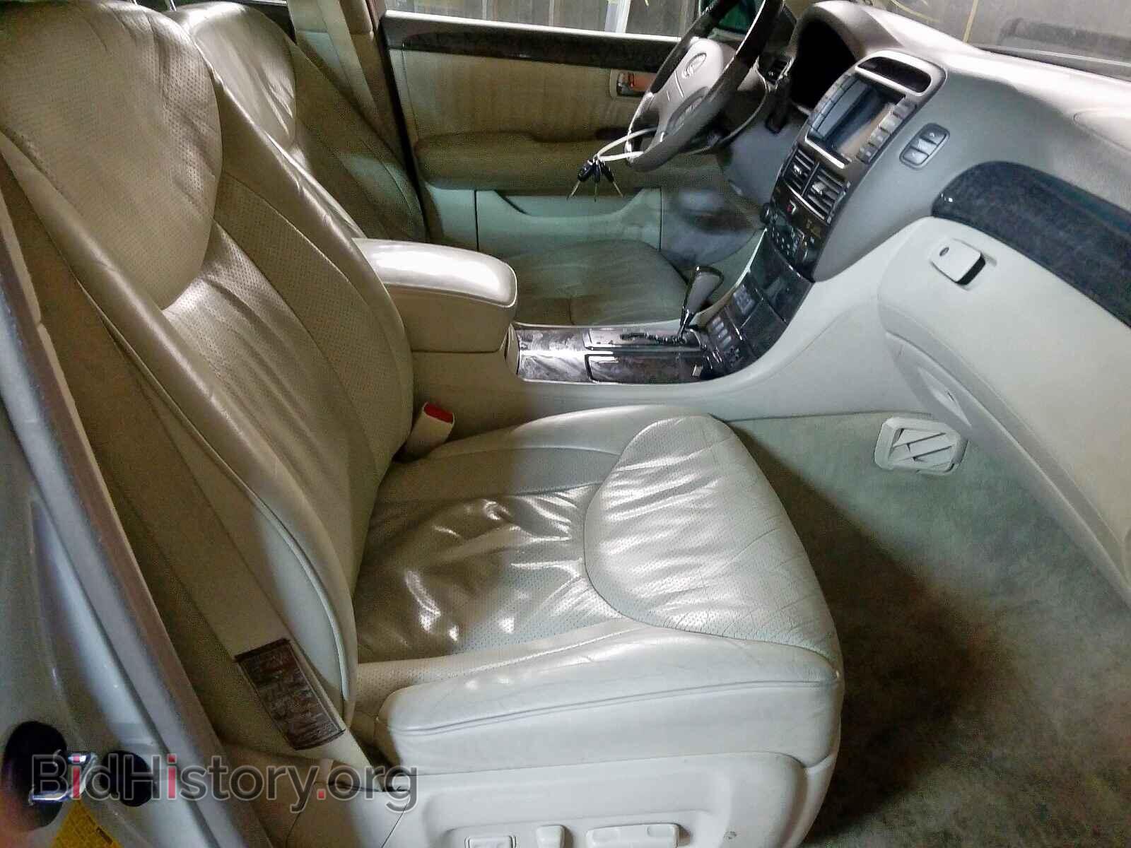 2001 LEXUS LS430 - VIN: JTHBN30F410003810 - Фото 5