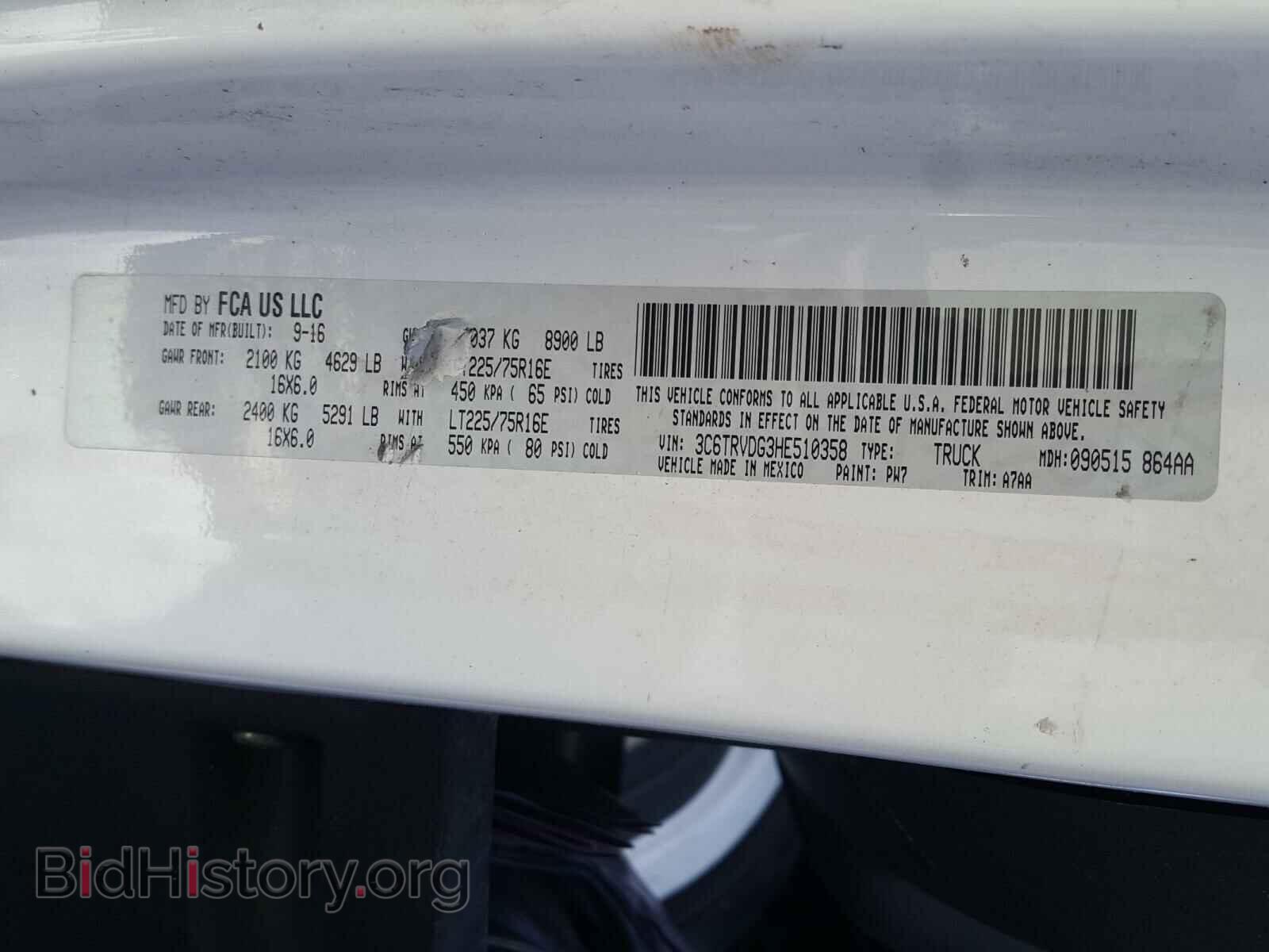 2017 RAM 2500 - VIN: 3C6TRVDG3HE510358 - Photo 10