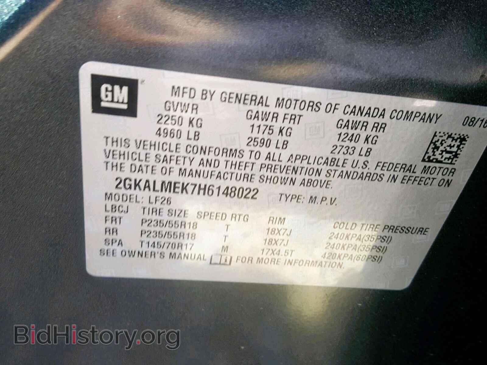 2017 GMC TERRAIN SL - VIN: 2GKALMEK7H6148022 - Фото 10