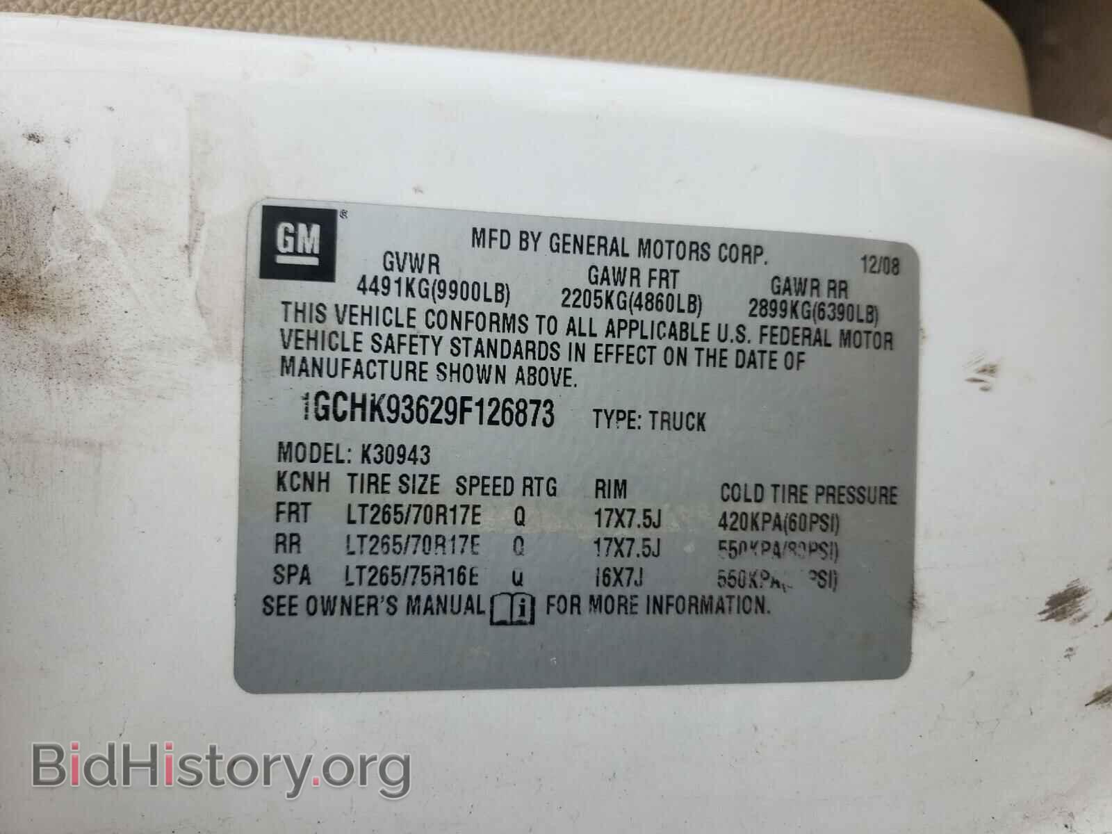 2009 CHEVROLET SILVERADO - VIN: 1GCHK93629F126873 - Фото 10