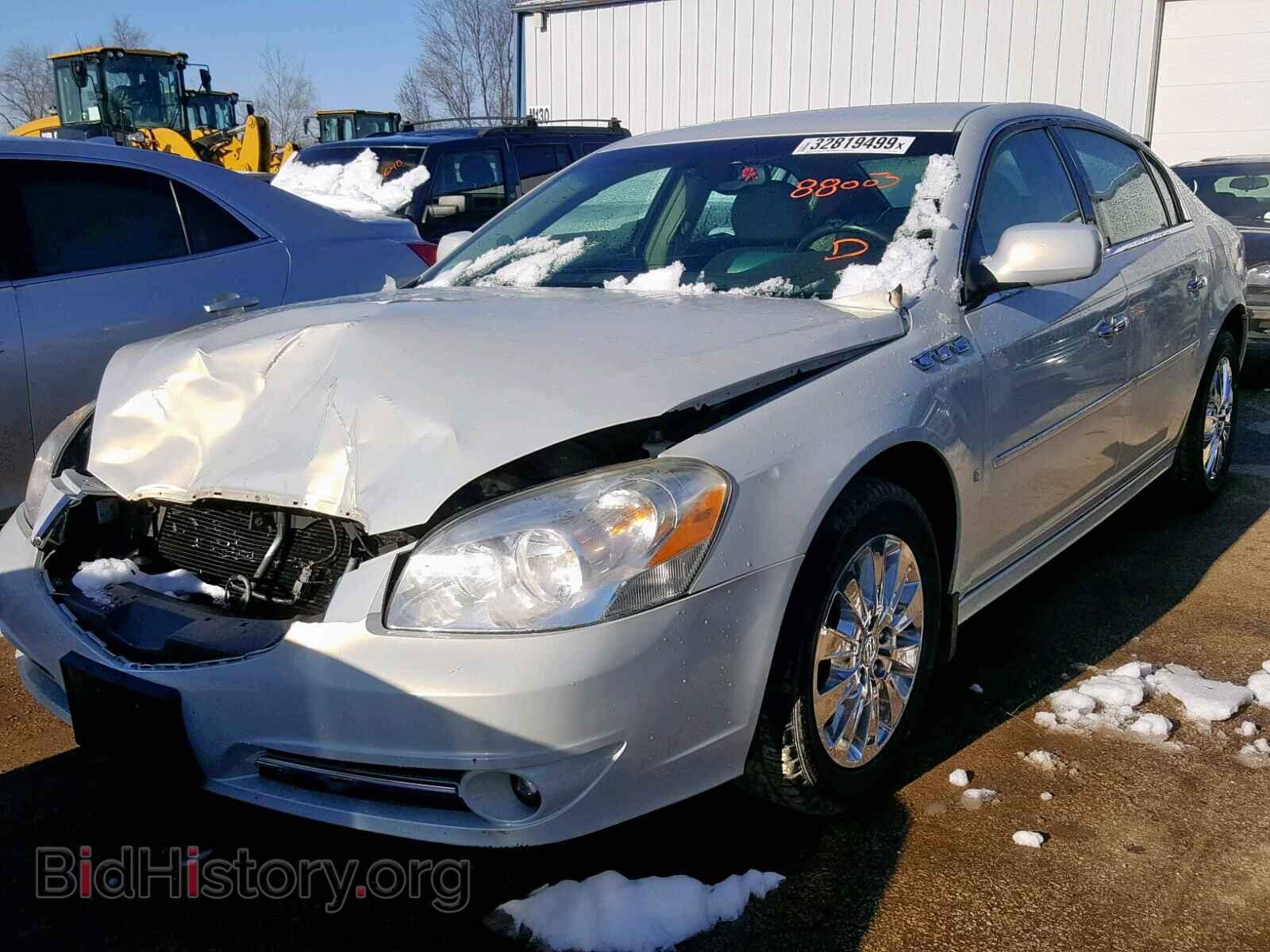 2010 BUICK LUCERNE - VIN: 1G4HD5EM5AU112783 - Фото 2