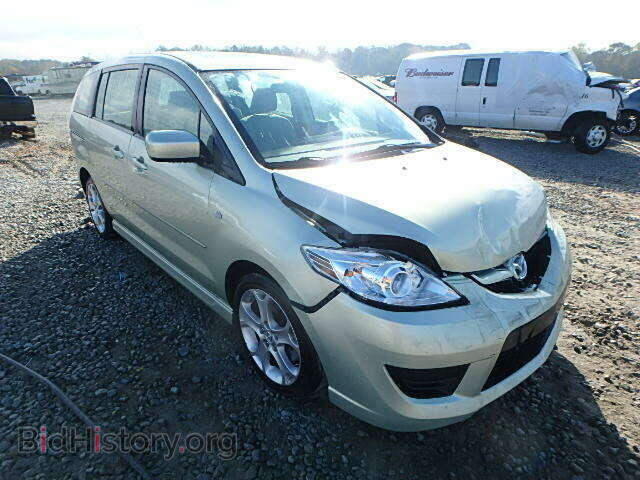 Photo JM1CR293080313492 - MAZDA 5 2008