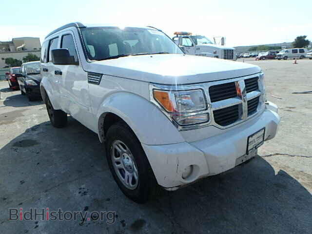Фотография 1D4PU2GK9BW560978 - DODGE NITRO 2011