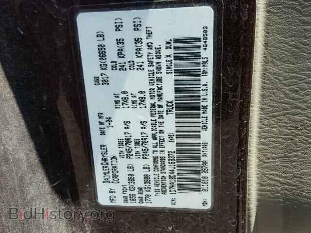 2004 DODGE RAM 1500 - VIN: 1D7HA18D44J168372 - Фото 10