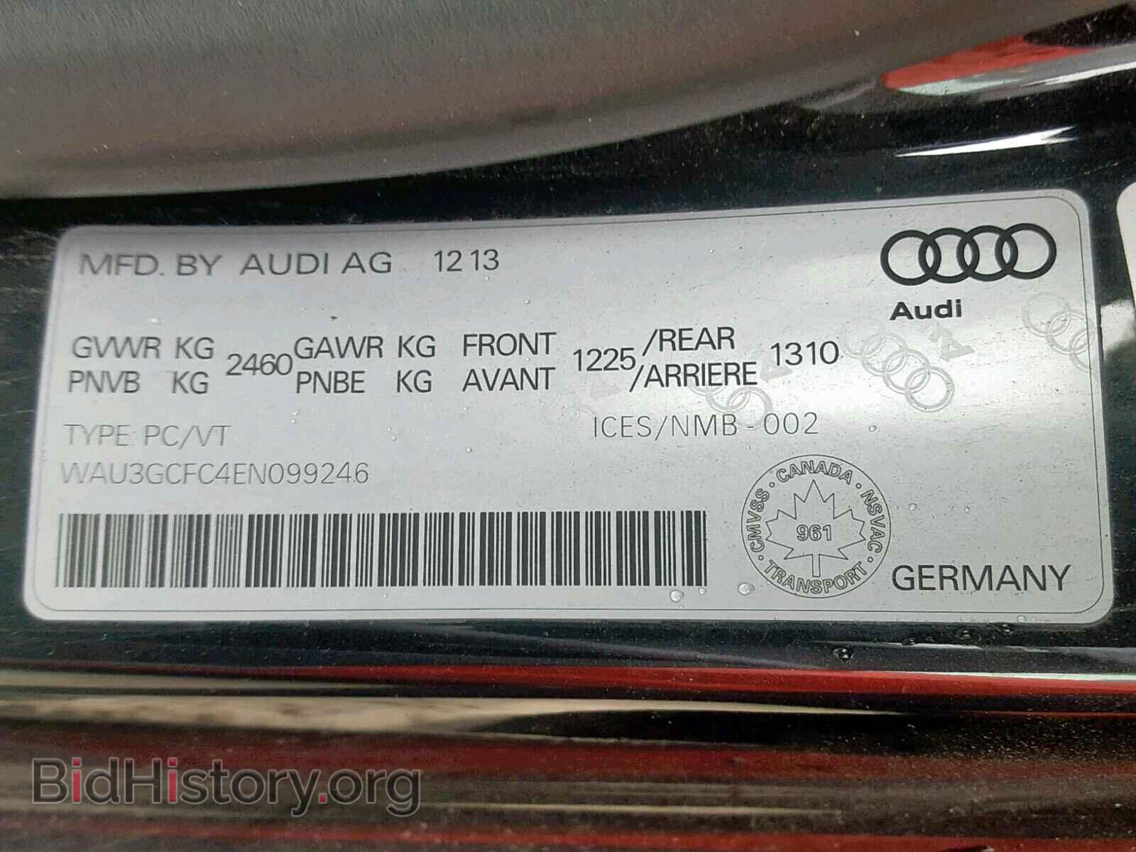 2014 AUDI A7 - VIN: WAU3GCFC4EN099246 - Фото 10