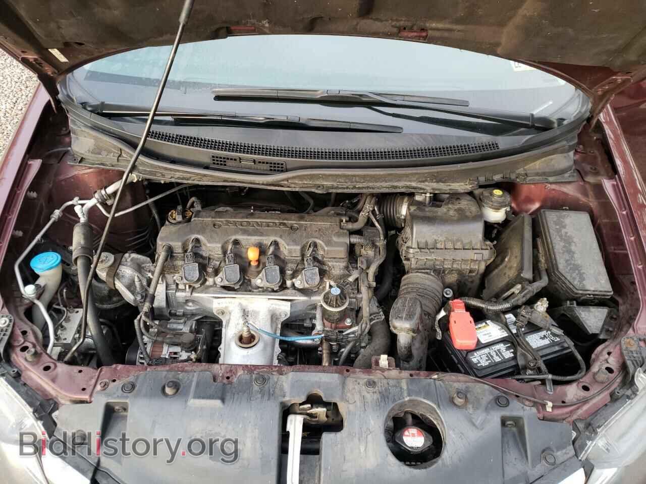 2013 HONDA CIVIC - VIN: 19XFB2F92DE013089 - Фото 7