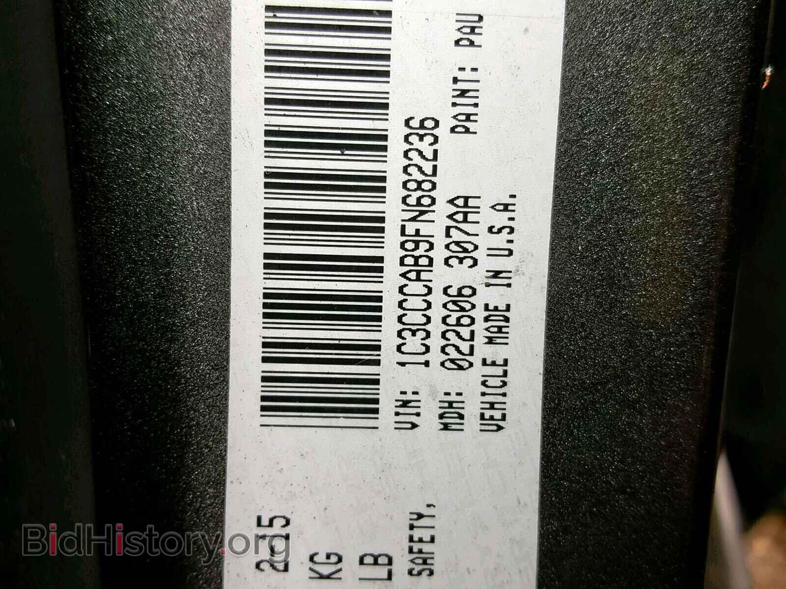 2015 CHRYSLER 200 - VIN: 1C3CCCAB9FN682236 - Photo 10