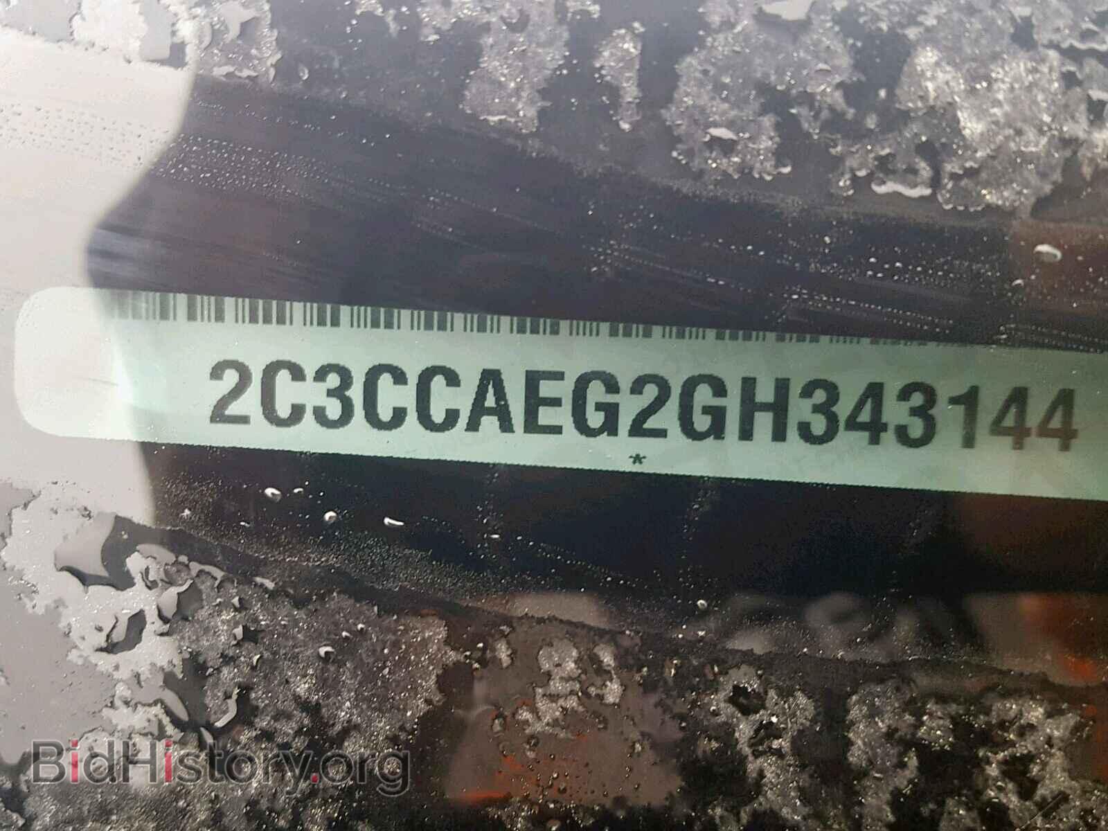 2016 CHRYSLER 300 - VIN: 2C3CCAEG2GH343144 - Фото 9