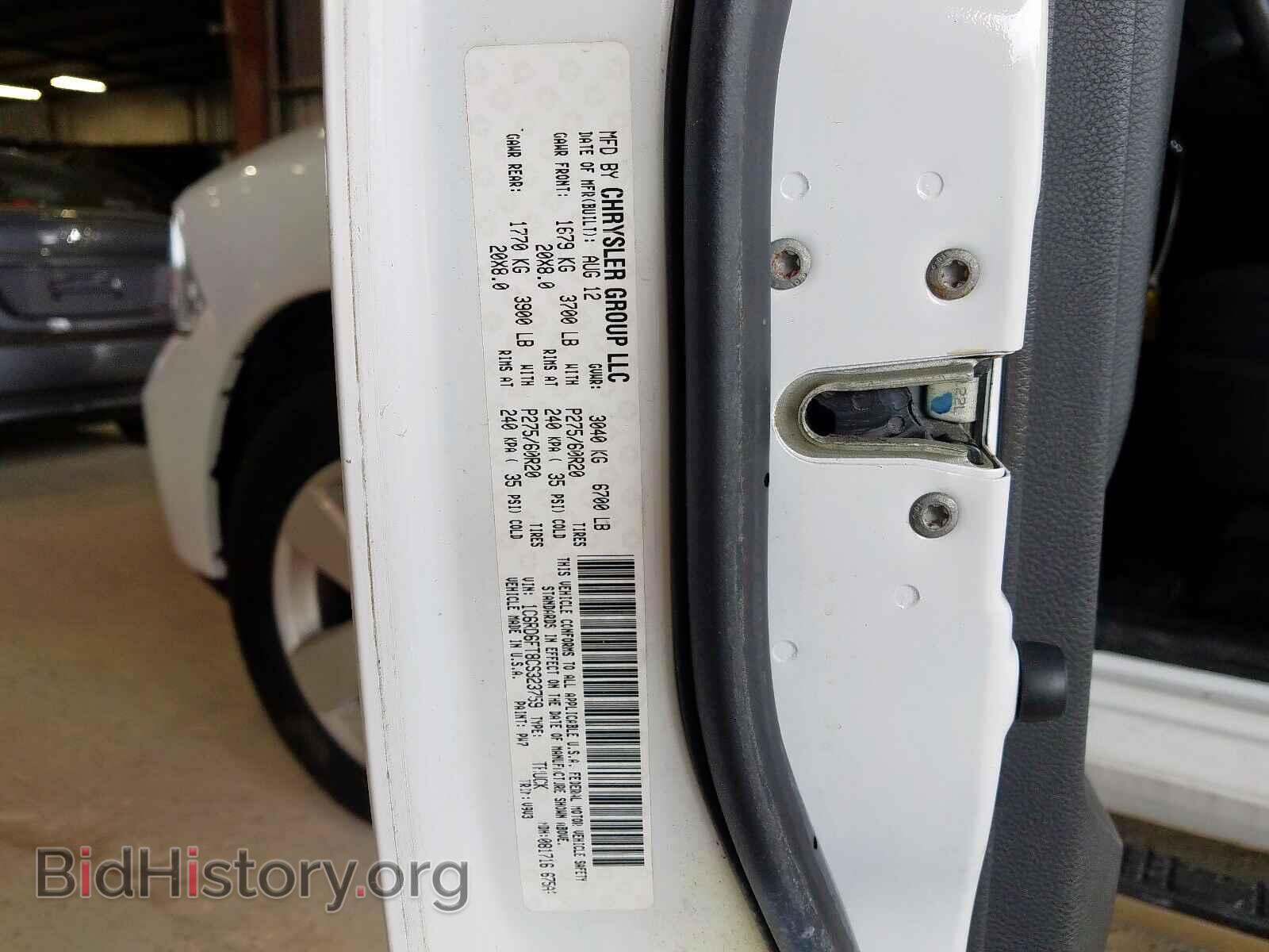 2012 DODGE RAM 1500 - VIN: 1C6RD6FT8CS323759 - Photo 10