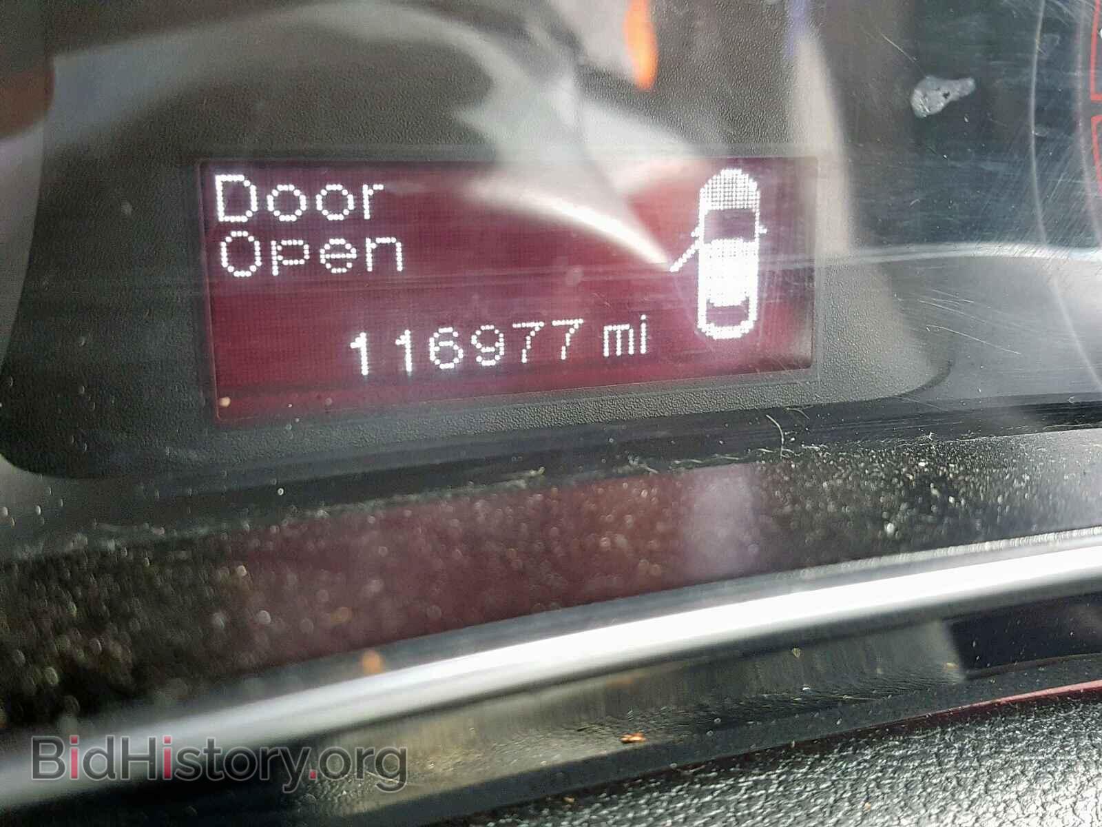 2015 DODGE DART - VIN: 1C3CDFBB3FD330319 - Photo 8