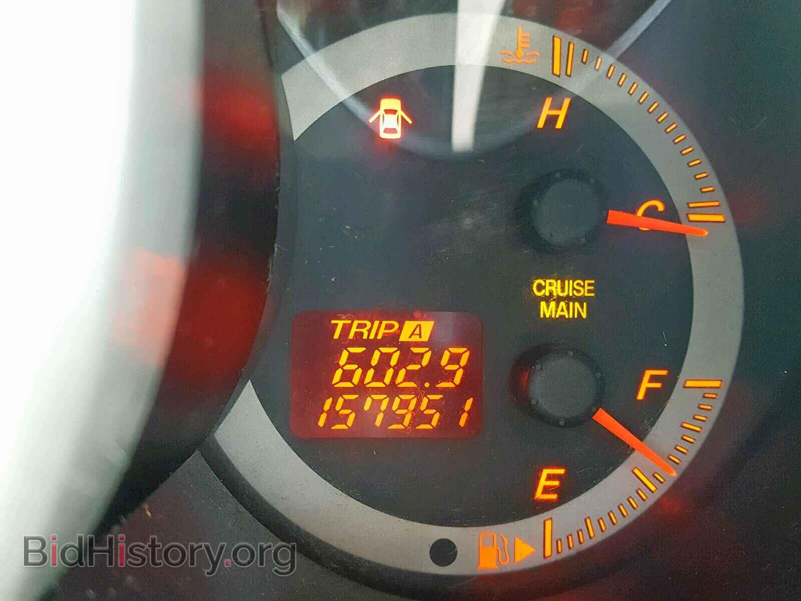 2006 MAZDA 3 S - VIN: JM1BK323061402003 - Фото 8