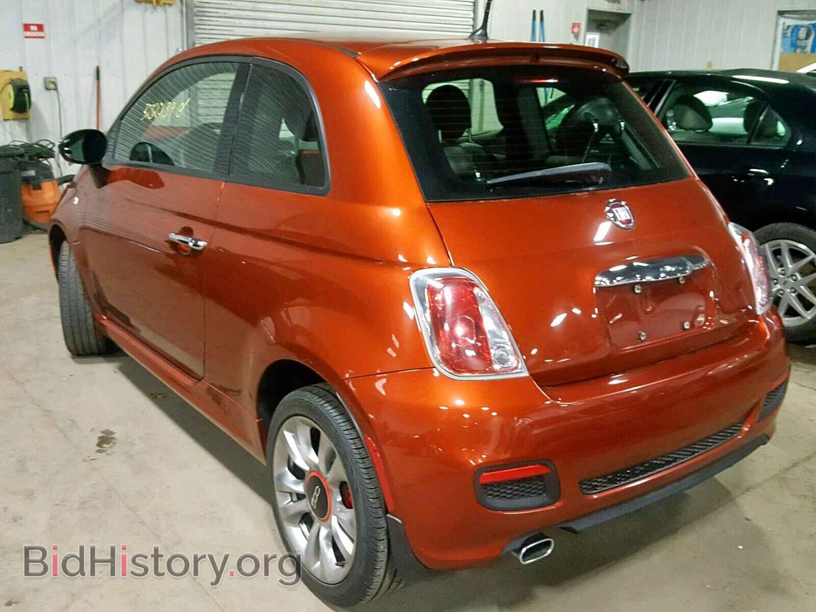 2015 FIAT 500 - VIN: 3C3CFFBR2FT523465 - Фото 3