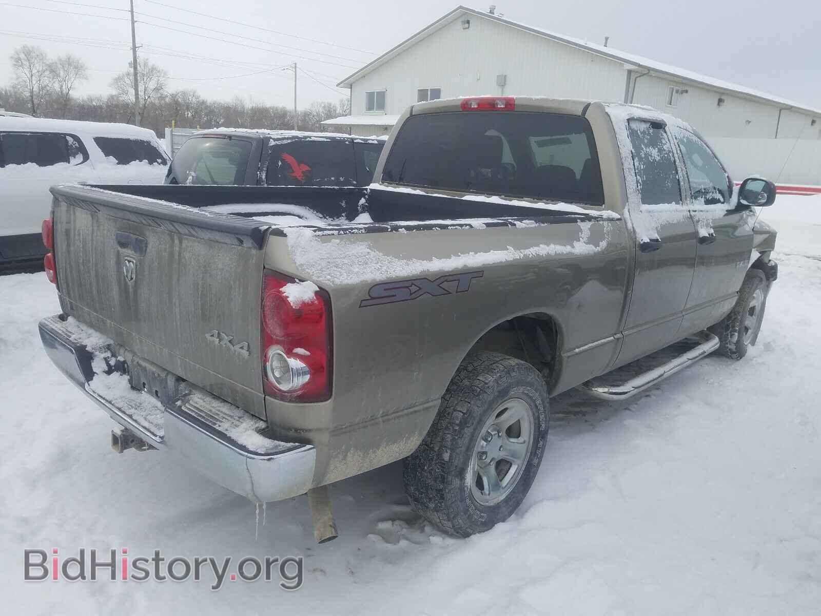 2008 DODGE RAM 1500 - VIN: 1D7HU18268J192507 - Фото 4