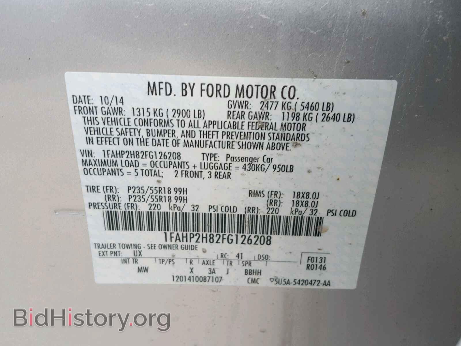 2015 FORD TAURUS - VIN: 1FAHP2H82FG126208 - Фото 10