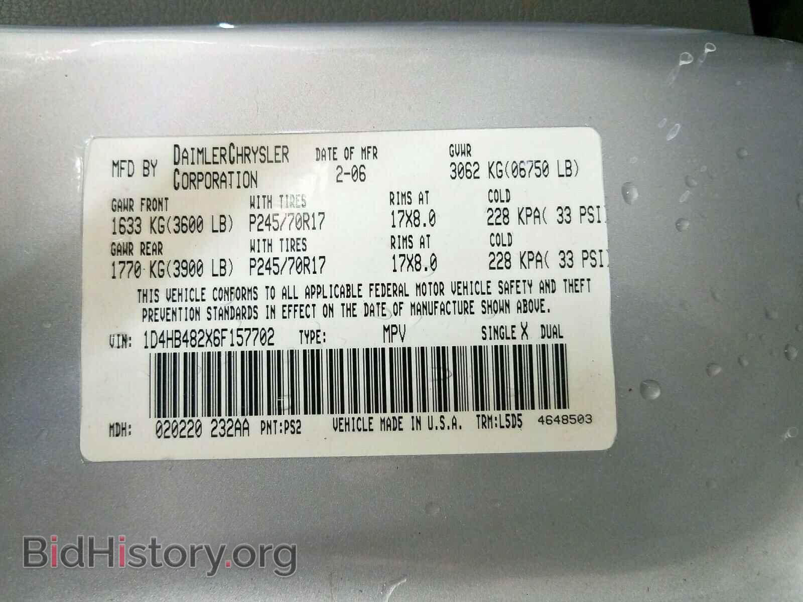 2006 DODGE DURANGO SL - VIN: 1D4HB482X6F157702 - Фото 10