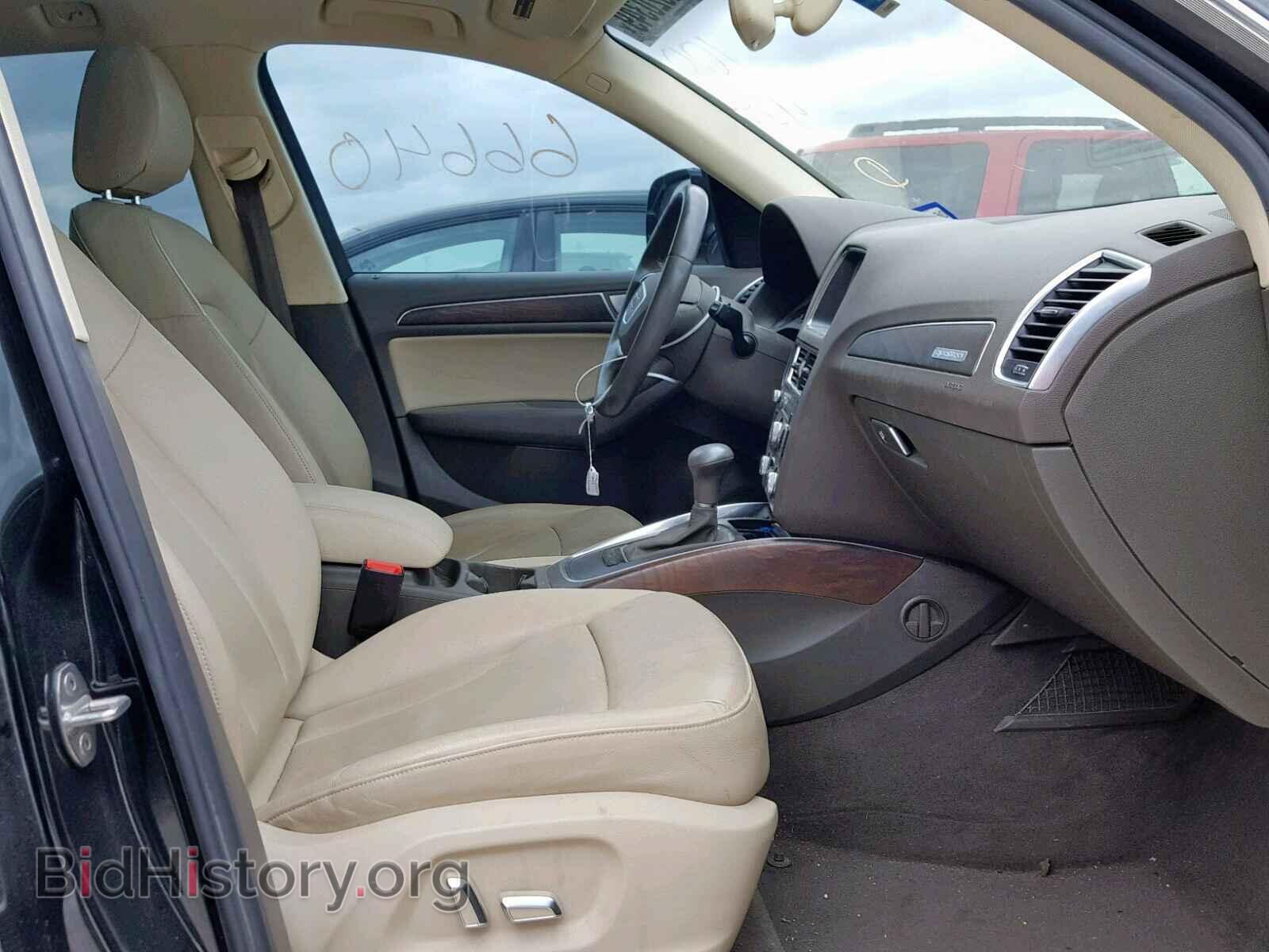 2013 AUDI Q5 - VIN: WA1CFAFPXDA100428 - Фото 5