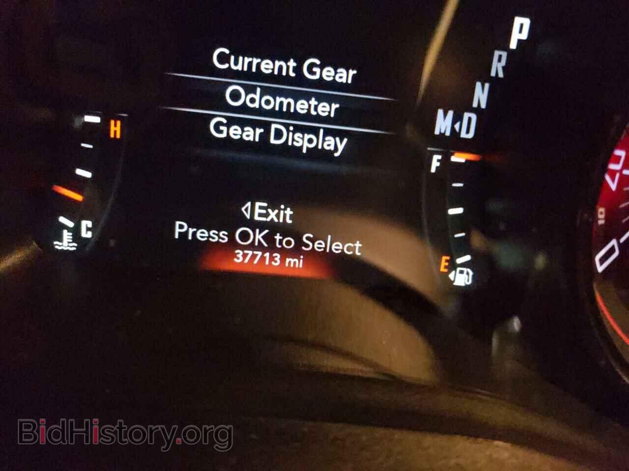 2018 DODGE CHALLENGER - VIN: 2C3CDZAG6JH199770 - Фото 8