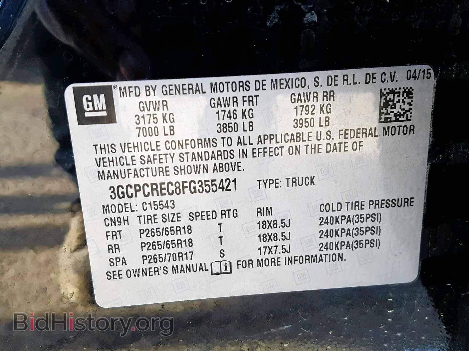 2015 CHEVROLET SILVERADO - VIN: 3GCPCREC8FG355421 - Фото 10