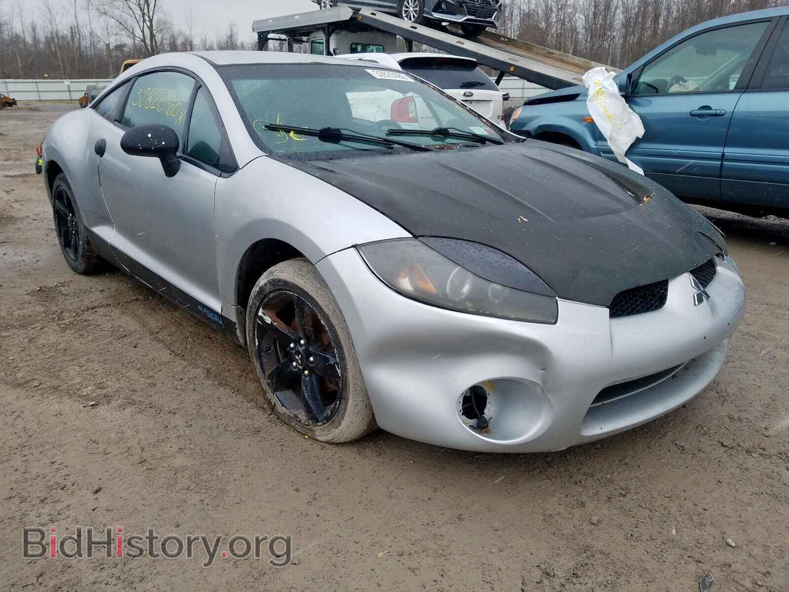 Фотография 4A3AK24F38E001938 - MITSUBISHI ECLIPSE 2008