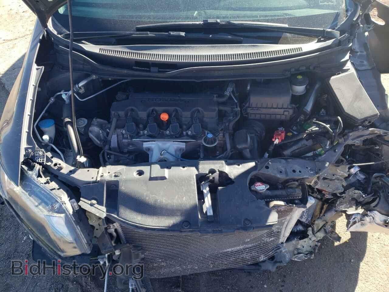 2013 HONDA CIVIC - VIN: 2HGFB2F50DH567606 - Фото 7
