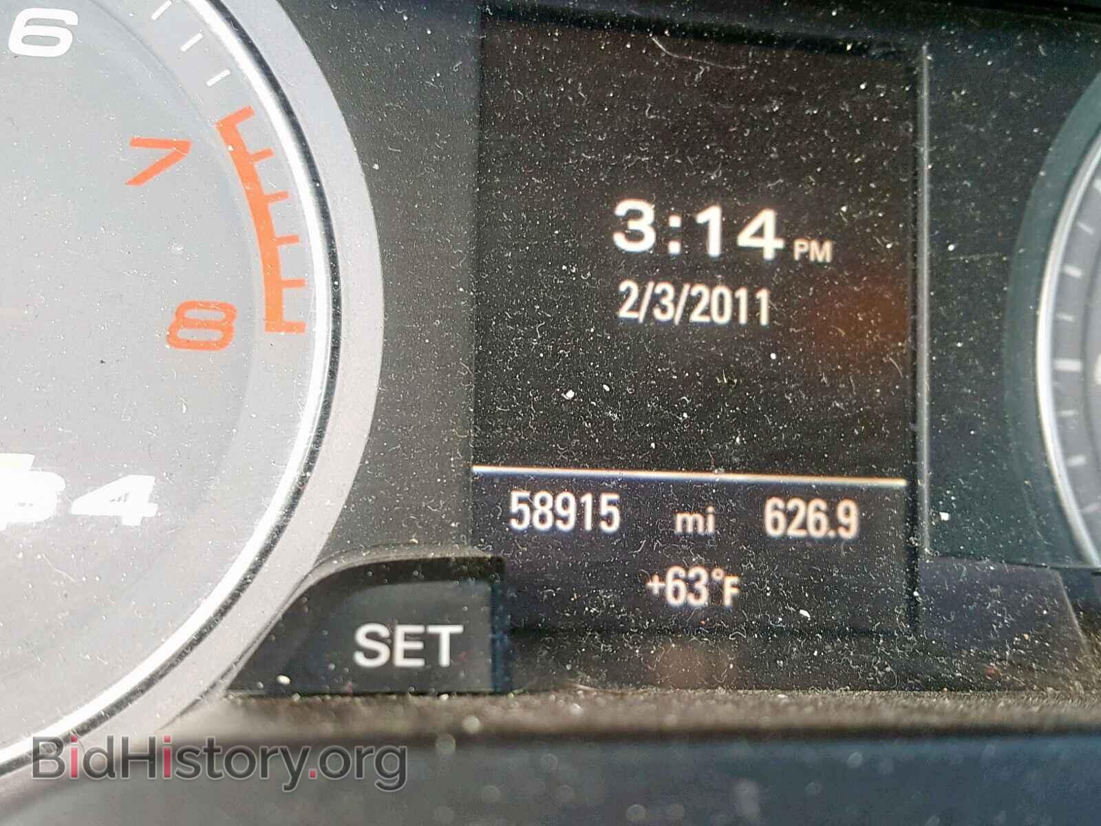 2011 AUDI S4/RS4 - VIN: WAUKGAFL6BA099087 - Фото 8