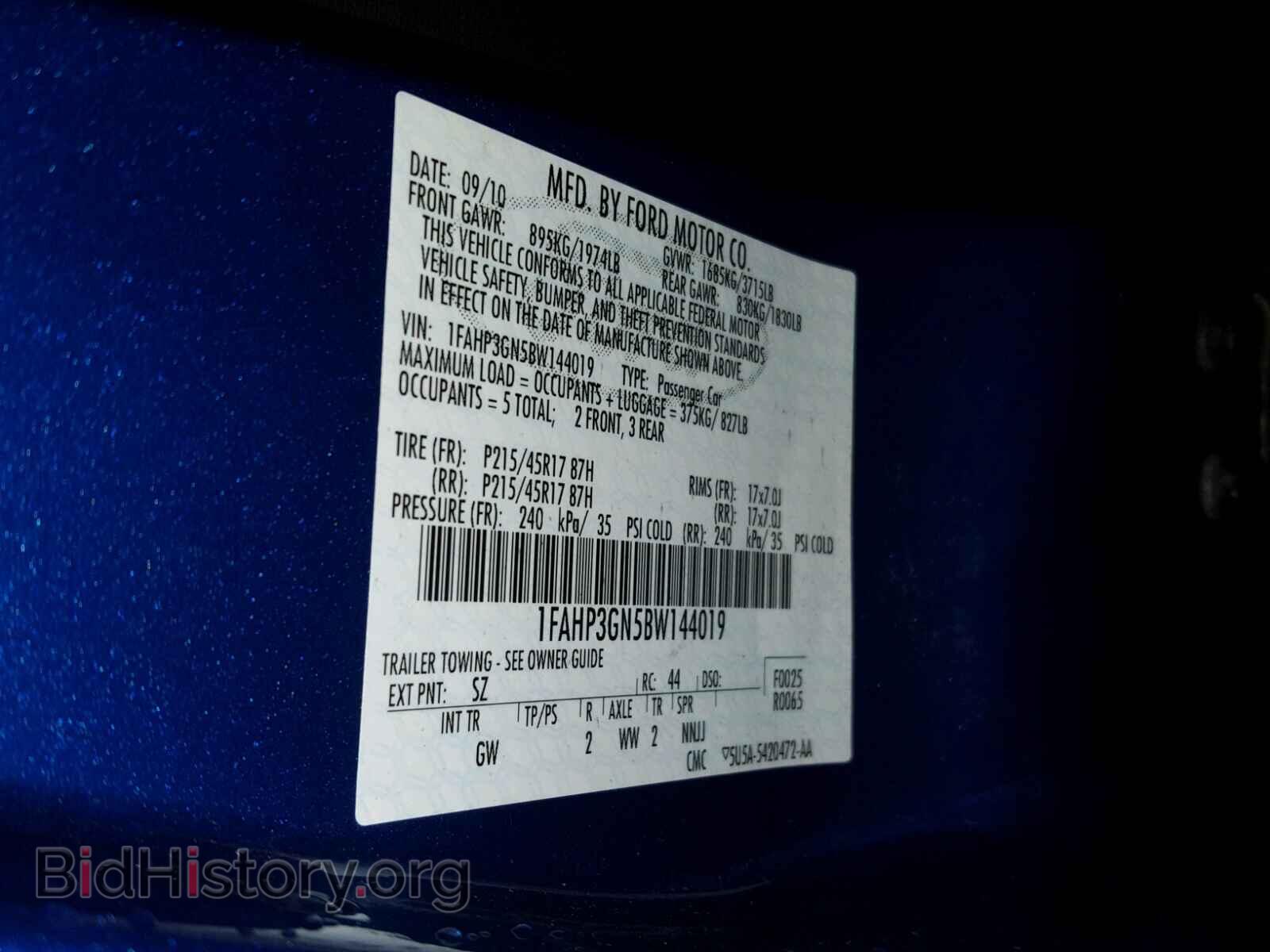 2011 FORD FOCUS - VIN: 1FAHP3GN5BW144019 - Фото 10