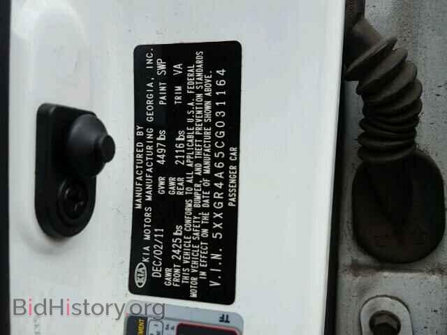 2012 KIA OPTIMA - VIN: 5XXGR4A65CG031164 - Photo 10