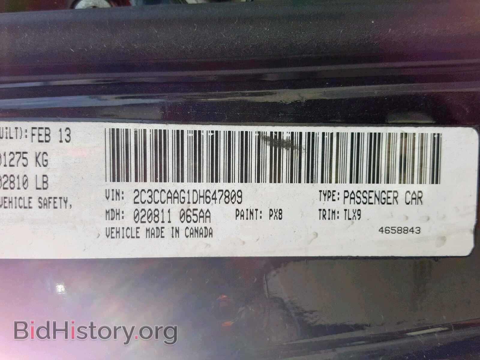 2013 CHRYSLER 300 - VIN: 2C3CCAAG1DH647809 - Фото 10