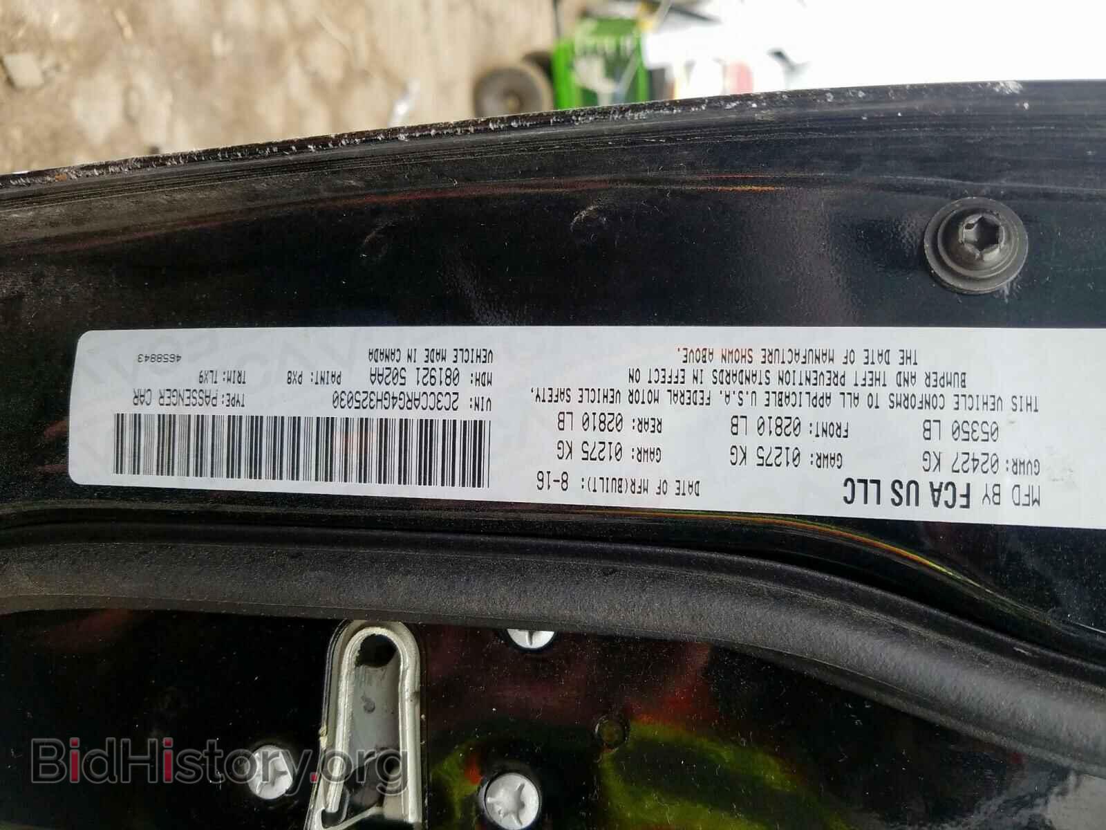 2016 CHRYSLER 300 - VIN: 2C3CCARG4GH325030 - Фото 10
