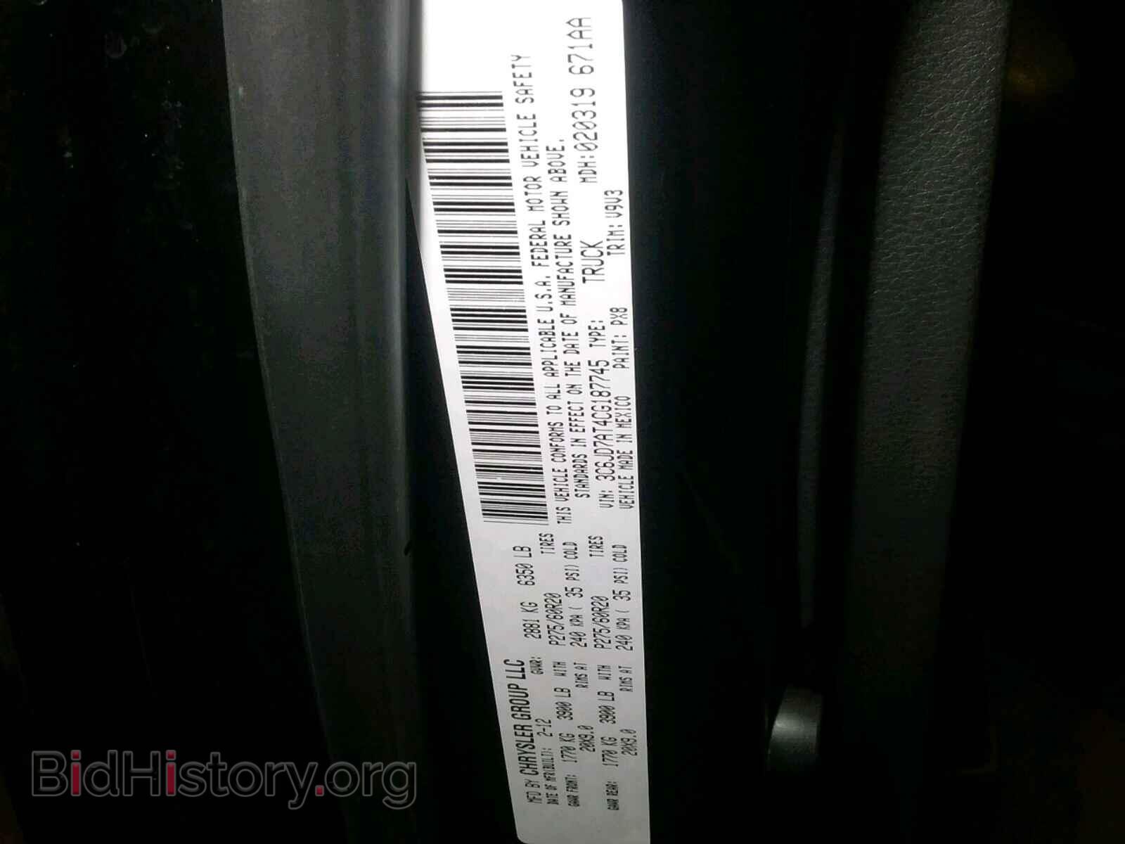 2012 DODGE RAM 1500 S - VIN: 3C6JD7AT4CG187745 - Фото 10