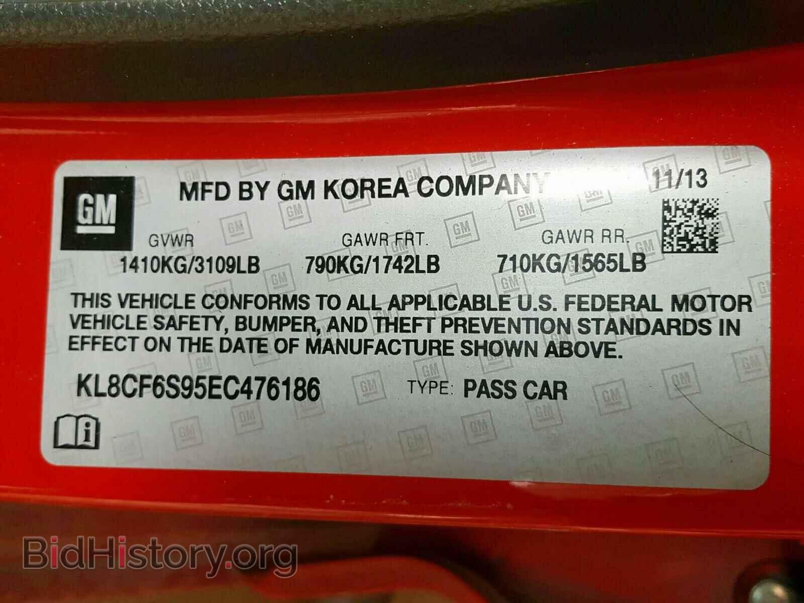 2014 CHEVROLET SPARK - VIN: KL8CF6S95EC476186 - Фото 10