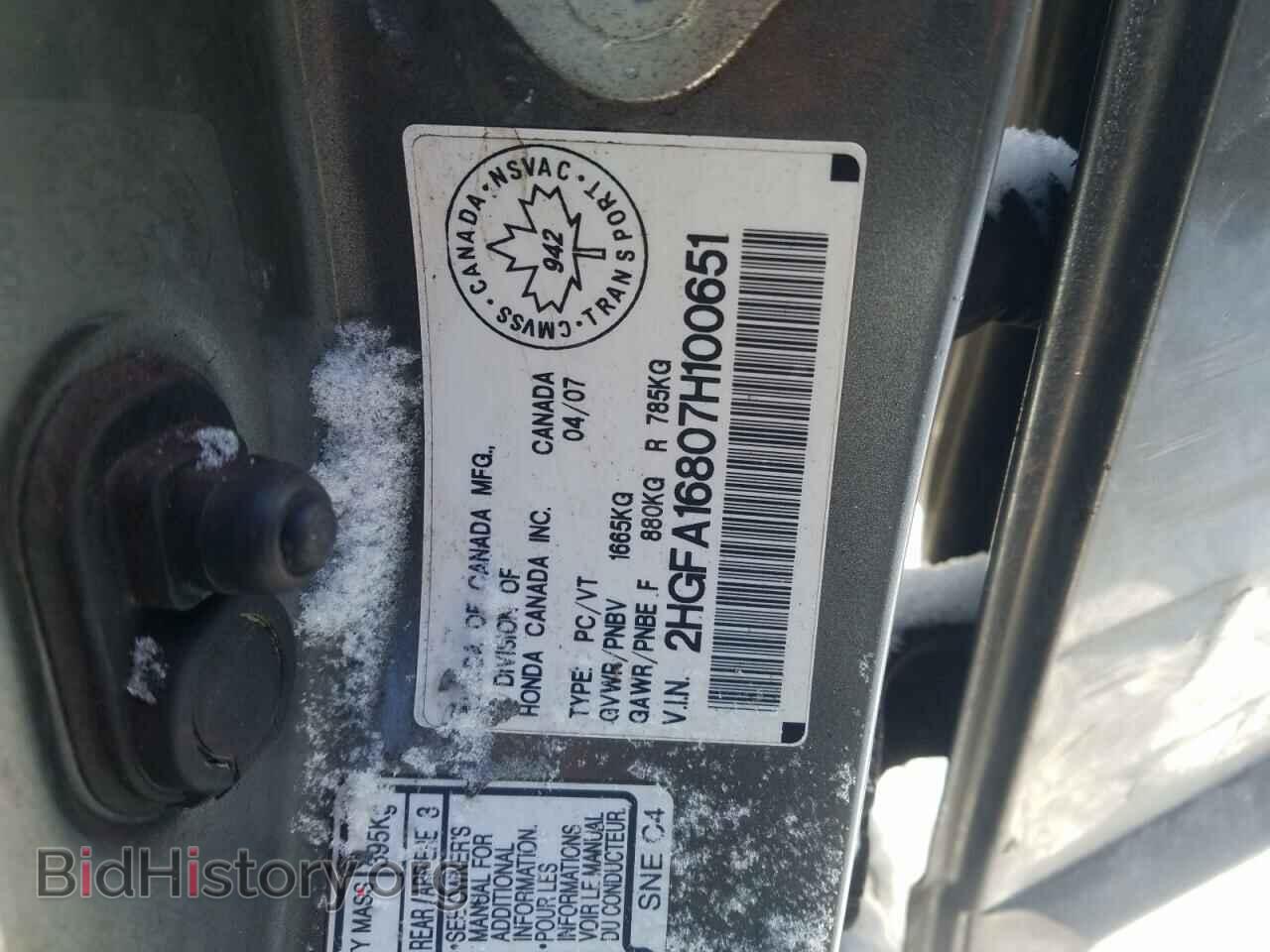 2007 HONDA CIVIC - VIN: 2HGFA16807H100651 - Фото 9
