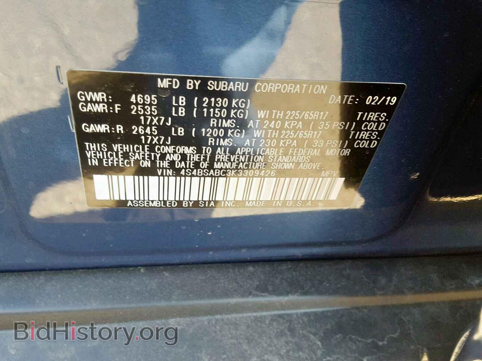2019 SUBARU OUTBACK 2. - VIN: 4S4BSABC3K3309426 - Фото 10