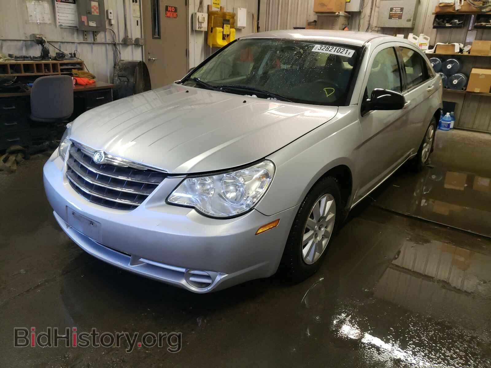 2008 CHRYSLER SEBRING - VIN: 1C3LC46K38N248959 - Фото 2