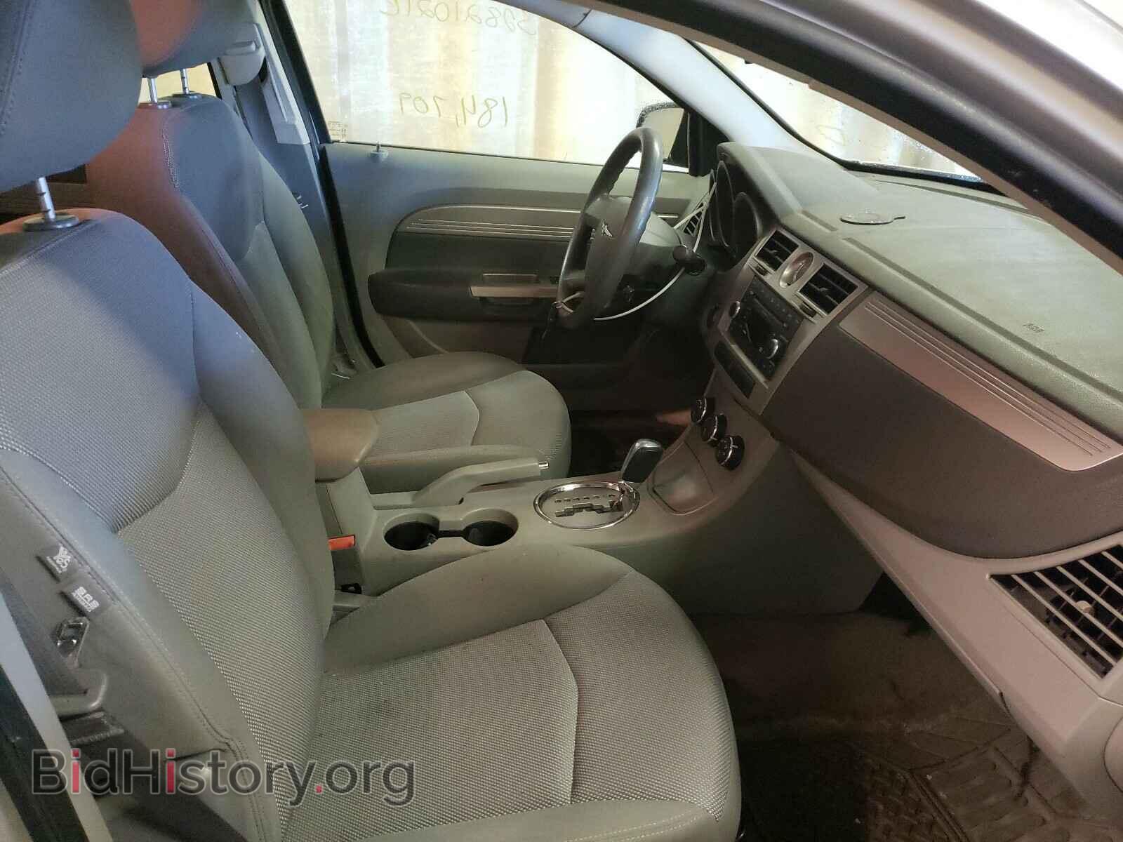 2008 CHRYSLER SEBRING - VIN: 1C3LC46K38N248959 - Фото 5