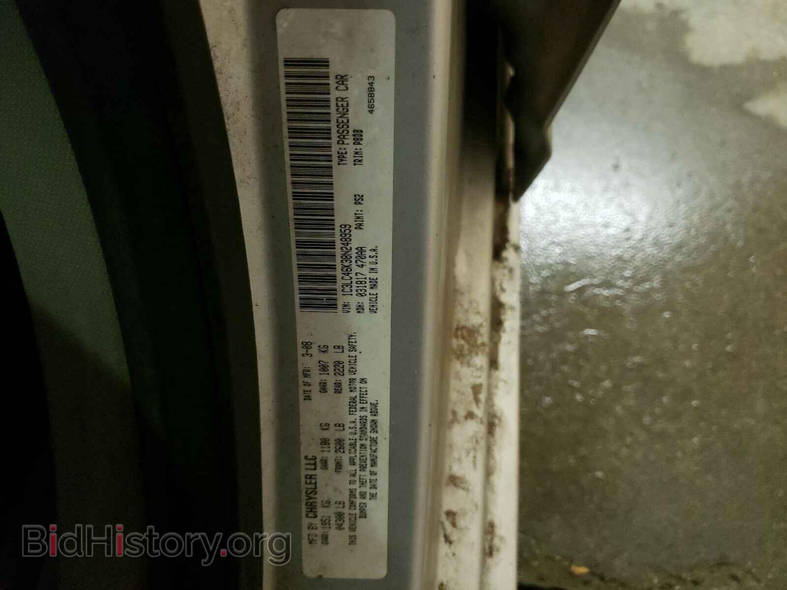 2008 CHRYSLER SEBRING - VIN: 1C3LC46K38N248959 - Фото 10