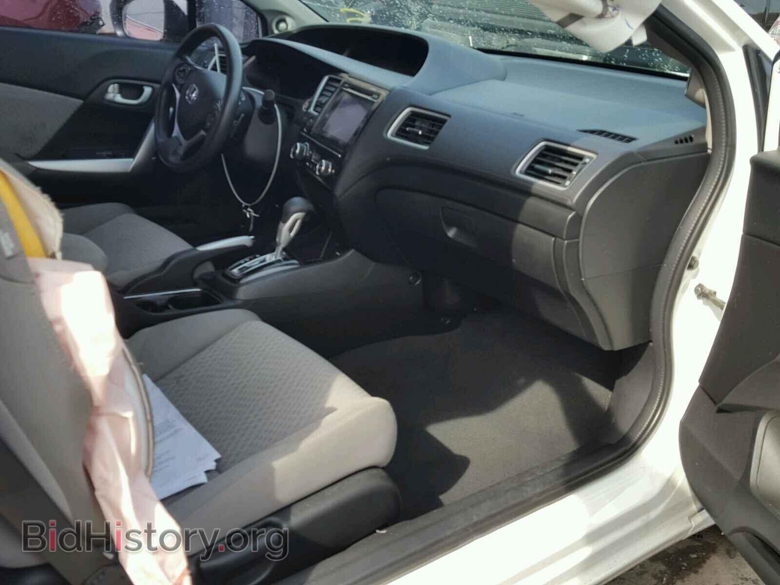 2014 HONDA CIVIC - VIN: 2HGFG3B86EH521884 - Фото 5