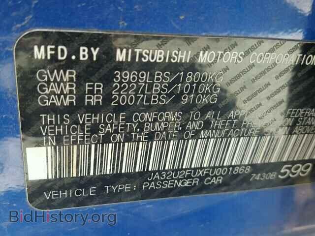 2015 MITSUBISHI LANCER - VIN: JA32U2FUXFU001868 - Фото 10