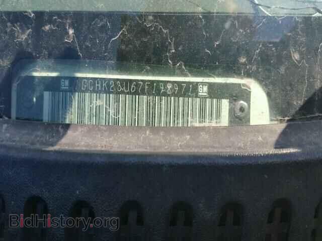 2007 CHEVROLET SILVERADO - VIN: 1GCHK23U67F198971 - Photo 10