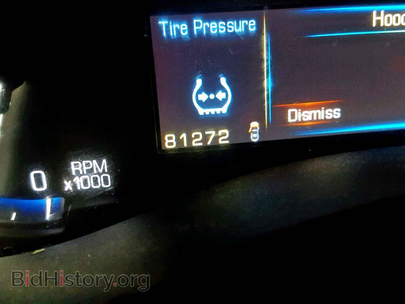 2013 CADILLAC ATS - VIN: 1G6AA5RA9D0156993 - Фото 8