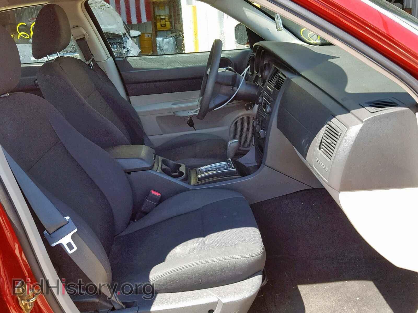 2006 DODGE CHARGER - VIN: 2B3LA43G66H450543 - Фото 5