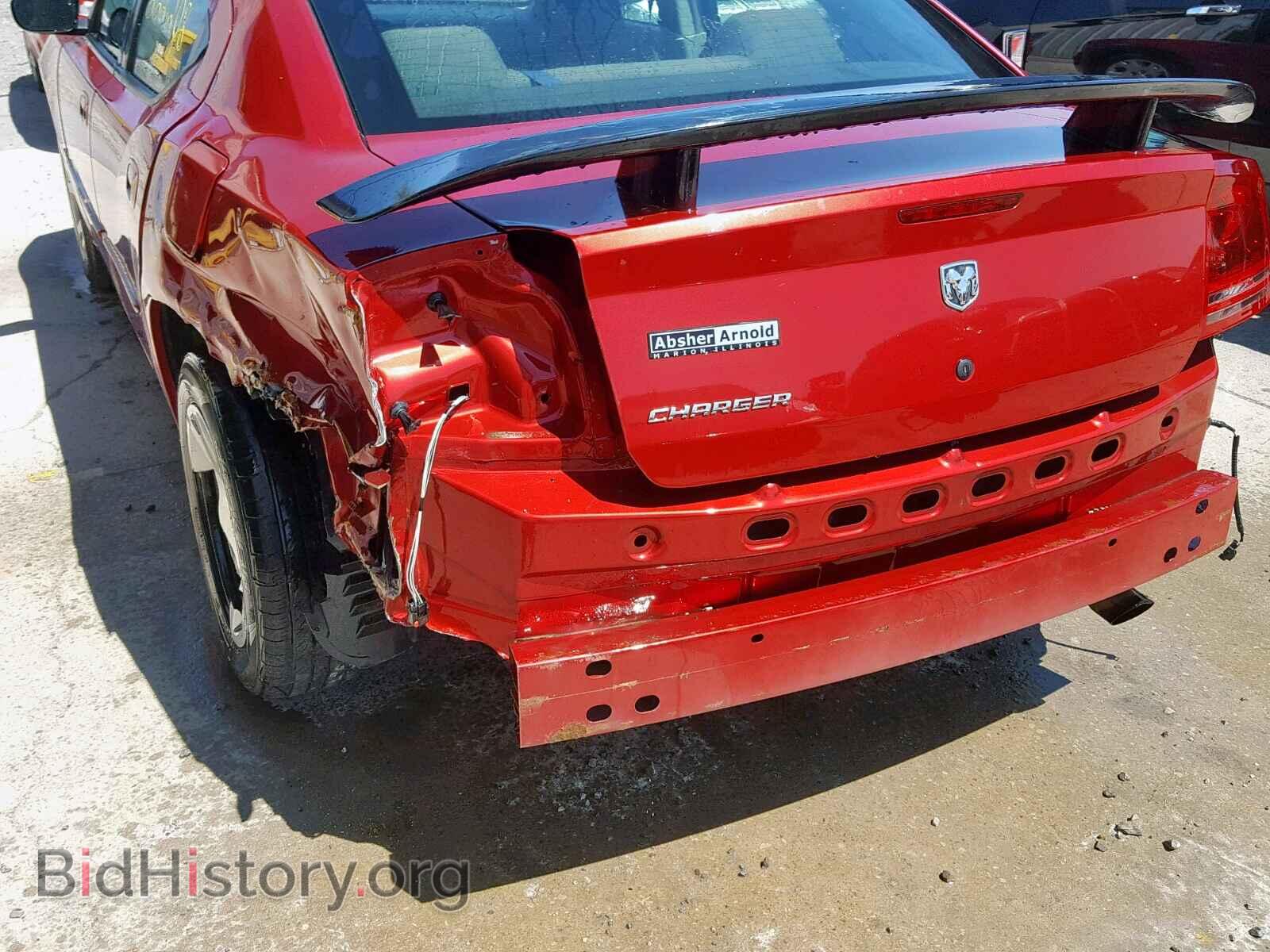 2006 DODGE CHARGER - VIN: 2B3LA43G66H450543 - Фото 9