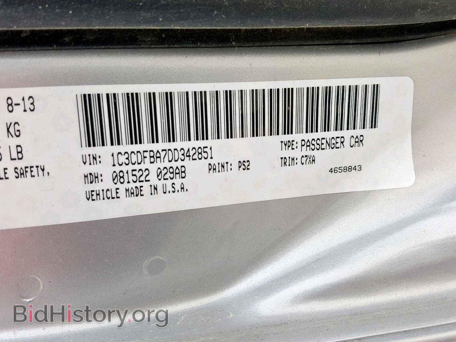2013 DODGE DART - VIN: 1C3CDFBA7DD342851 - Фото 10