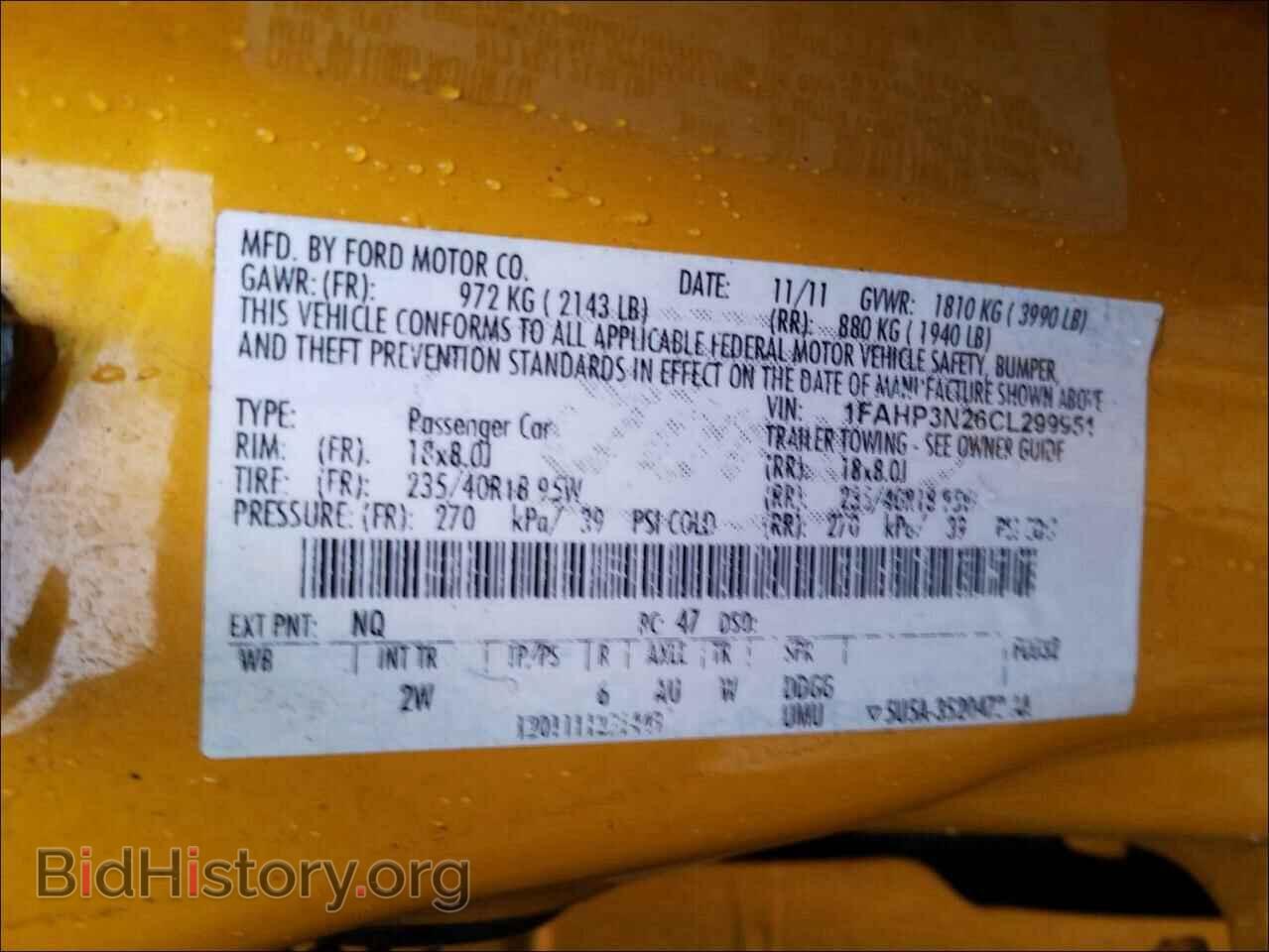 2012 FORD FOCUS - VIN: 1FAHP3N26CL299951 - Photo 10