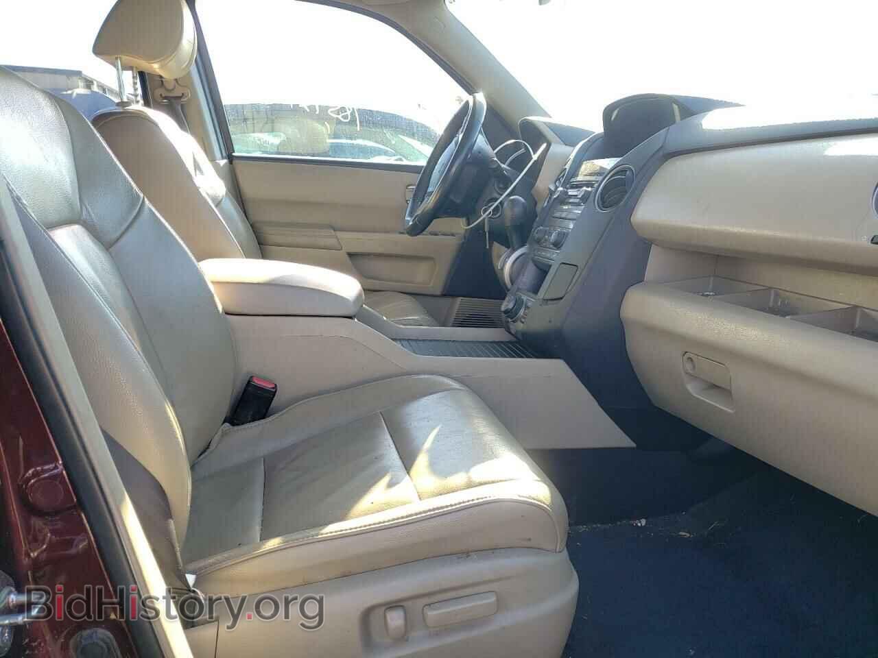 2014 HONDA PILOT - VIN: 5FNYF4H74EB034185 - Photo 5