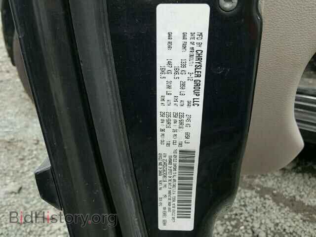 2012 DODGE CARAVAN - VIN: 2C4RDGCG6CR308118 - Фото 10