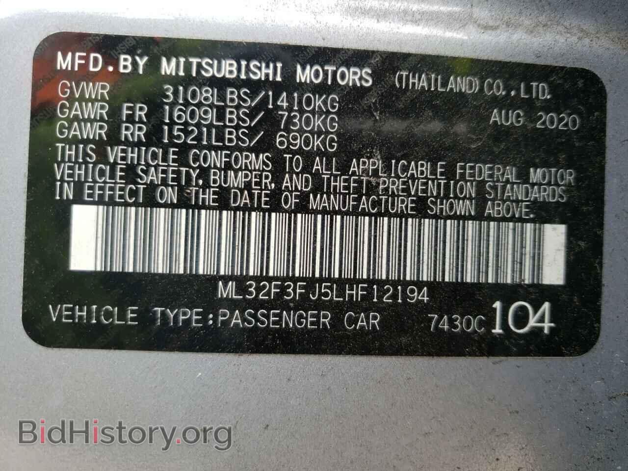2020 MITSUBISHI MIRAGE - VIN: ML32F3FJ5LHF12194 - Фото 10