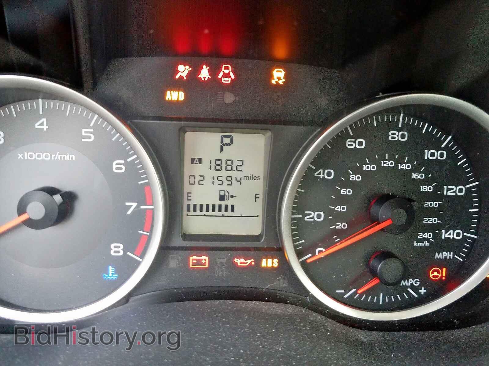 2014 SUBARU XV - VIN: JF2GPACC4E8233900 - Фото 8