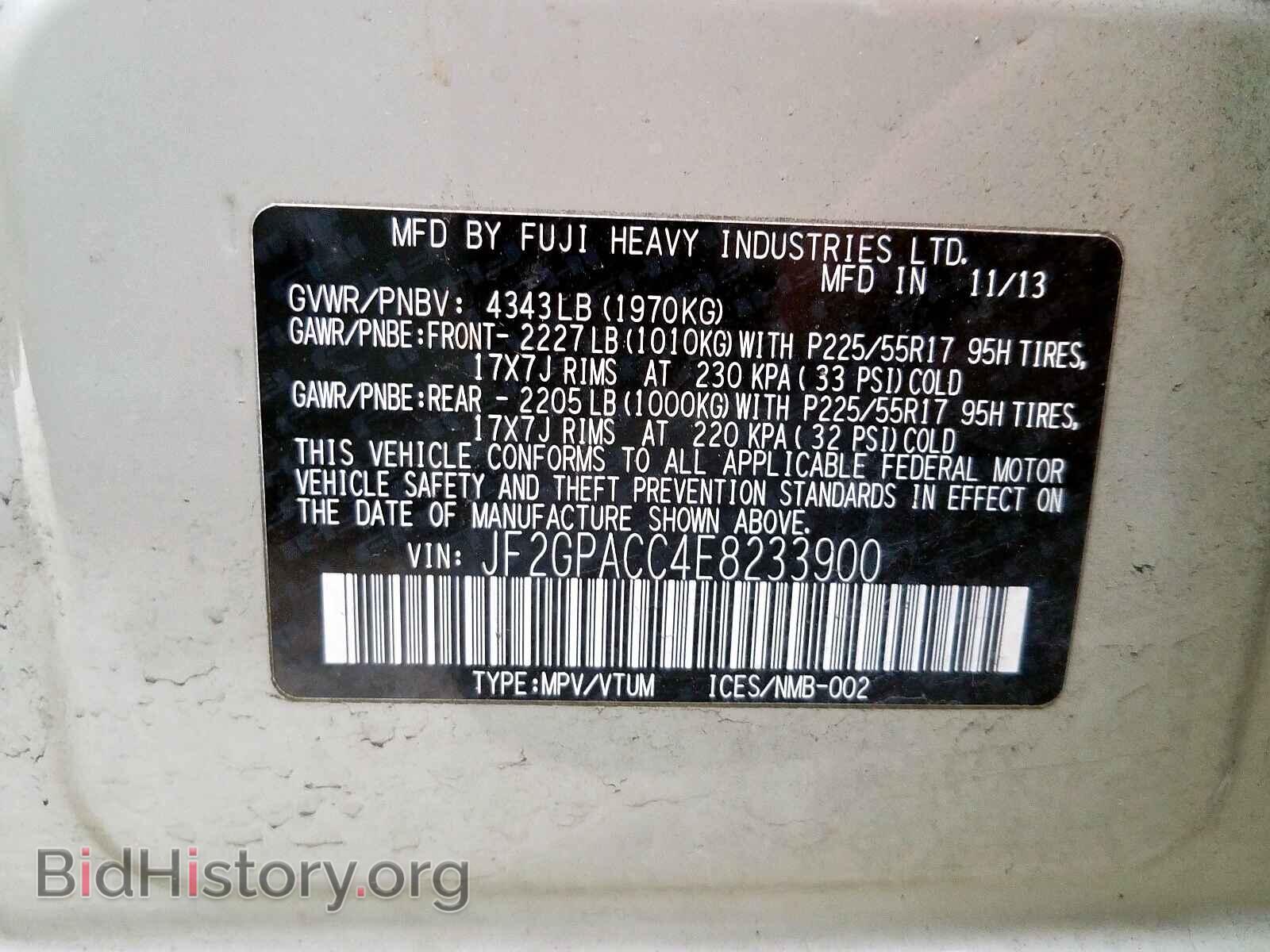 2014 SUBARU XV - VIN: JF2GPACC4E8233900 - Фото 10