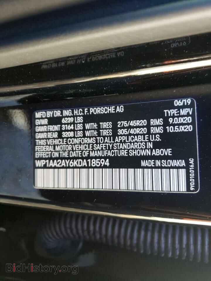 2019 PORSCHE CAYENNE - VIN: WP1AA2AY6KDA18594 - Фото 10